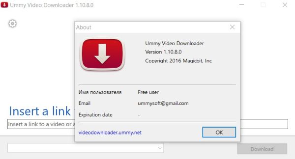 Download Ummy Video Downloader Full Crack 1.11.08.1 Terbaru